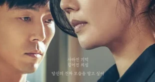 While You Were Sleeping (2024)(Korean)